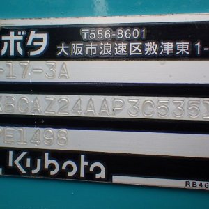 KUBOTA U-17-3A ★ Mini Excavator ★ 230R, CNP, 2WAY MULTI, MASTER KEY, IC KEY - Image 51