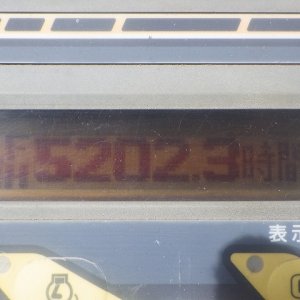 KUBOTA U-20-3S ★ Mini Excavator ★ 250R, MULTI - Image 63