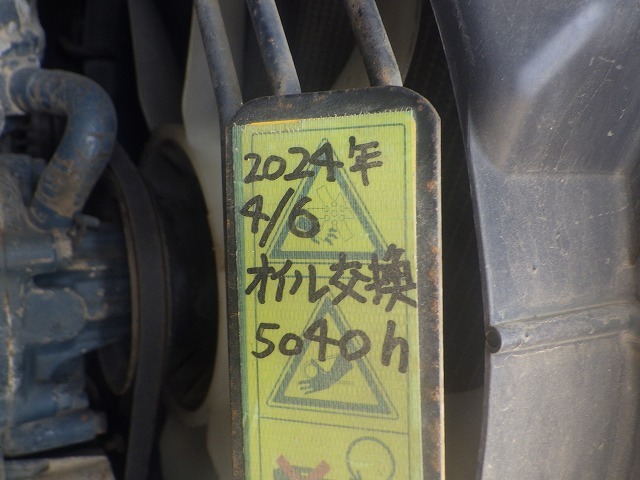 KUBOTA U-20-3S ★ Mini Excavator ★ 250R, MULTI