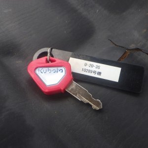 KUBOTA U-20-3S ★ Mini Excavator ★ 250R, MULTI - Image 71