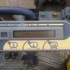 KUBOTA U-30-5 ★ Mini Excavator ★ 300R, CNP, PIPING, CRANE, 2-WAY MULTI - Image 66