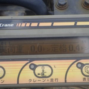 KUBOTA U-30-5 ★ Mini Excavator ★ 300R, CNP, PIPING, CRANE, 2-WAY MULTI - Image 67