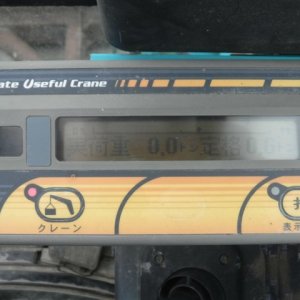 KUBOTA U-50-3 ★ Excavator ★ R, CAB, Blade, Piping, Arm Crane, M/L - Image 57