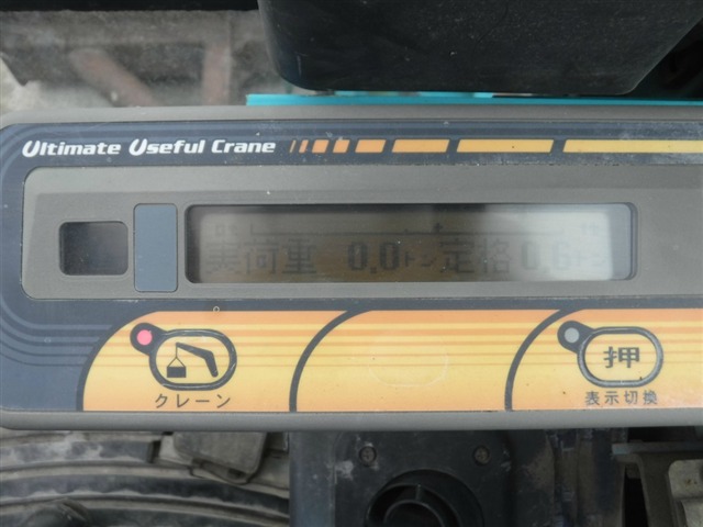 KUBOTA U-50-3 ★ Excavator ★ R, CAB, Blade, Piping, Arm Crane, M/L