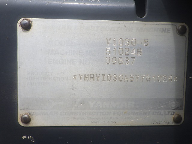 YANMAR VIO30-5 ★ Mini Excavator ★ 300R. CNP. MULTI. EPA