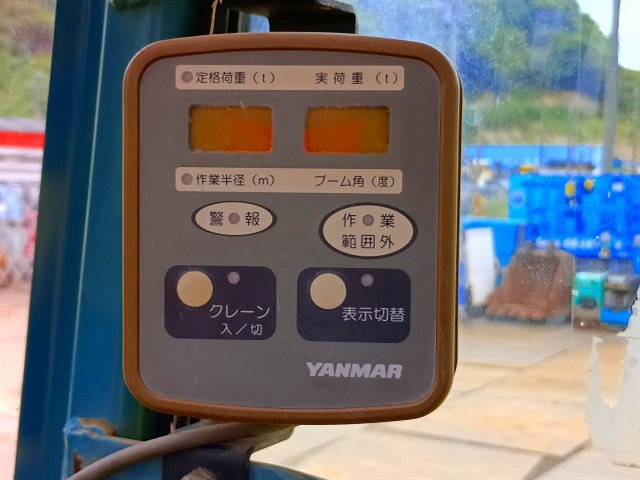 YANMAR VIO70-3A ★ Excavator ★ 250R, ARM CRANE, A/C, MULTI, EPA