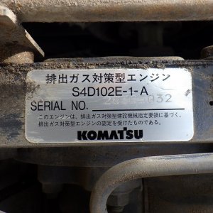 KOMATSU WA100-3 ★ Loader(Crawled/Wheeled) ★ CNP - Image 52