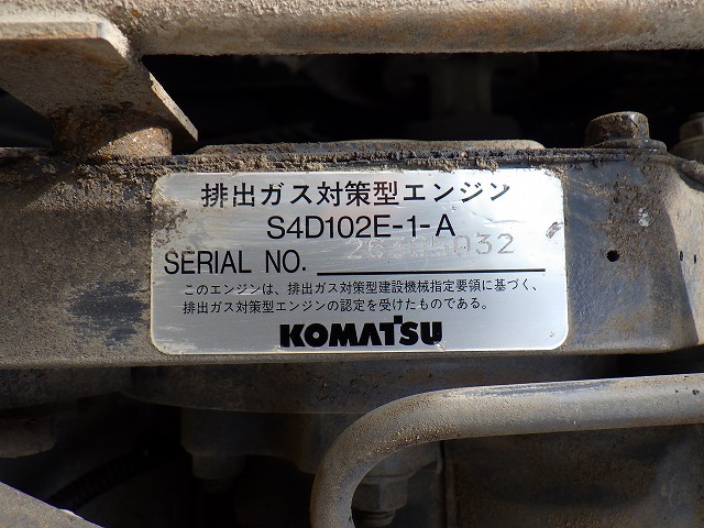 KOMATSU WA100-3 ★ Loader(Crawled/Wheeled) ★ CNP