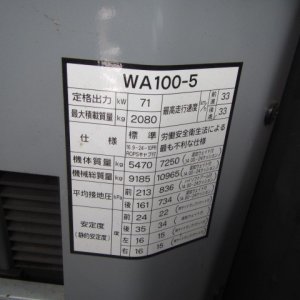 KOMATSU WA100-5 ★ Loader(Crawled/Wheeled) ★ GP BKT, CAB, A/C, 95,483km - Image 74
