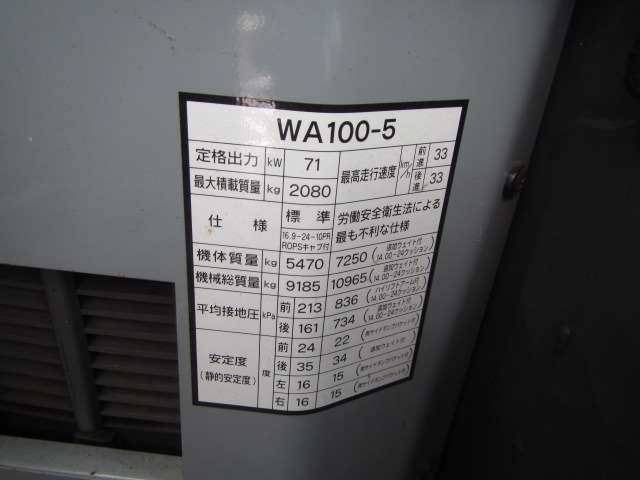 KOMATSU WA100-5 ★ Loader(Crawled/Wheeled) ★ GP BKT, CAB, A/C, 95,483km