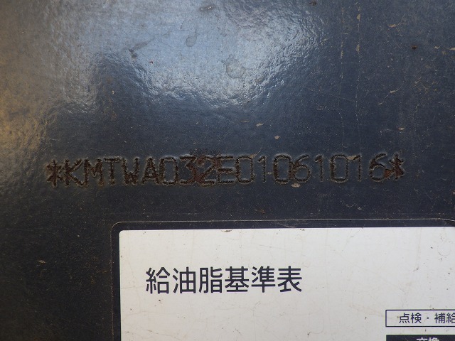KOMATSU WA380-5 ★ Loader(Crawled/Wheeled) ★ CAB, BKT, A/C, 102,457km