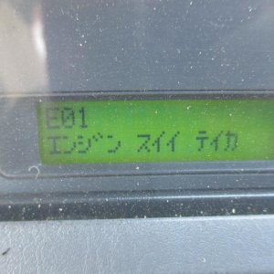 KOMATSU WA380-6 ★ Loader(Crawled/Wheeled) ★ CAB, BKT, A/C - Image 70