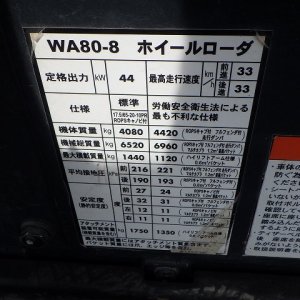 KOMATSU WA80-8 ★ Loader(Crawled/Wheeled) ★ ROPS CAB, A/C - Image 50