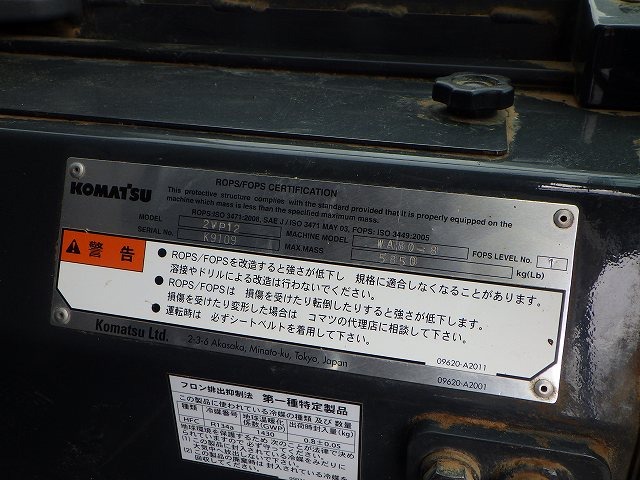 KOMATSU WA80-8 ★ Loader(Crawled/Wheeled) ★ ROPS CAB, A/C