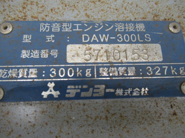 WELDER_2unitsSet ★ Generator & Compressor ★ 1)DENYO DAW-300LS-5710153 2006y/1000h