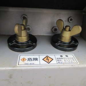 WELDER_2unitsSet ★ Generator & Compressor ★ 1)DENYO DAW-300LS-5710153 2006y/1000h - Image 36
