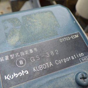 HITACHI ZC35C-3 ★ Road Equipment ★ - Image 39