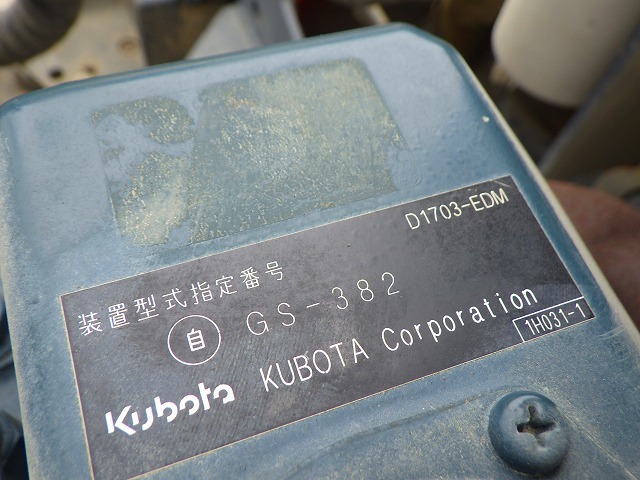 HITACHI ZC35C-3 ★ Road Equipment ★