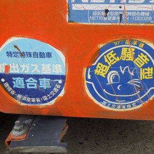 HITACHI ZC35C-3 ★ Road Equipment ★ - Image 57