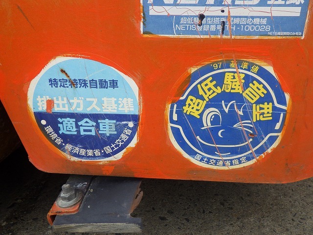 HITACHI ZC35C-3 ★ Road Equipment ★
