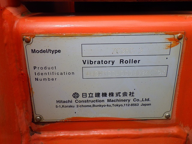 HITACHI ZC35C-3 ★ Road Equipment ★