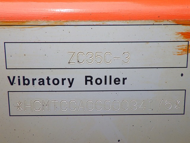 HITACHI ZC35C-3 ★ Road Equipment ★
