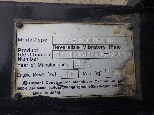 HITACHI ZV350PR-DE ★ Other ★