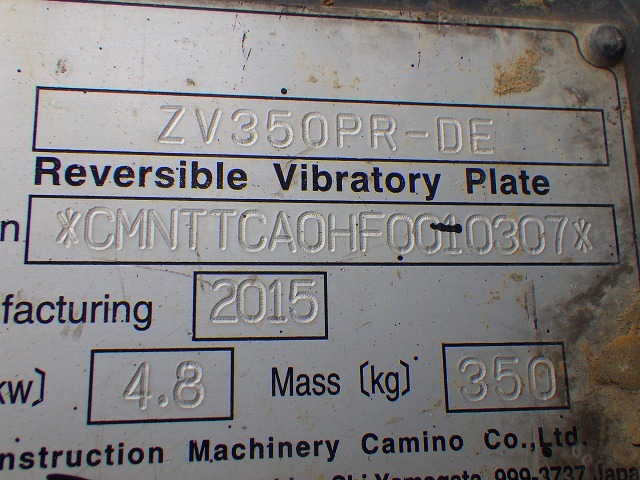 HITACHI ZV350PR-DE ★ Other ★
