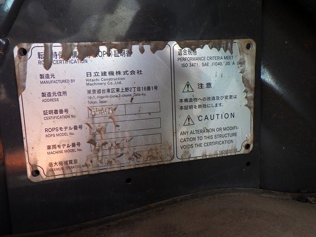 HITACHI ZW100-5B ★ Loader(Crawled/Wheeled) ★ ROPS CAB, A/C, W/ COVER