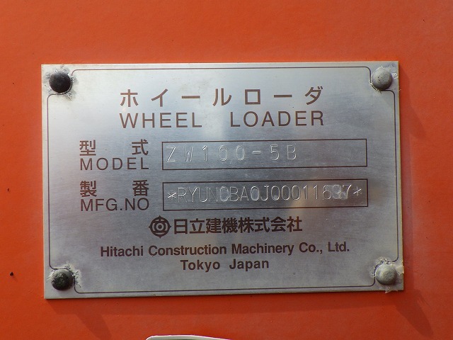HITACHI ZW100-5B ★ Loader(Crawled/Wheeled) ★ ROPS CAB, A/C, W/ COVER