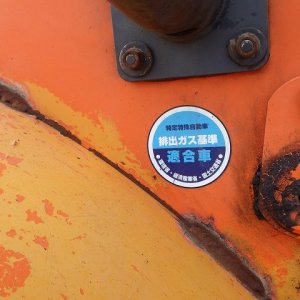 HITACHI ZW140 ★ Loader(Crawled/Wheeled) ★ CAB, A/C - Image 72
