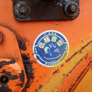 HITACHI ZW140 ★ Loader(Crawled/Wheeled) ★ CAB, A/C - Image 73