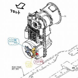 HITACHI ZW250-6 ★ Loader(Crawled/Wheeled) ★ ROPS CAB, A/C - Image 39