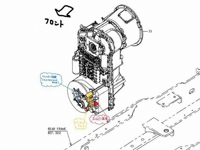 HITACHI ZW250-6 ★ Loader(Crawled/Wheeled) ★ ROPS CAB, A/C