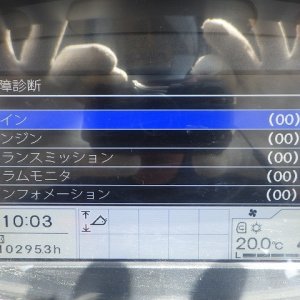HITACHI ZW250-6 ★ Loader(Crawled/Wheeled) ★ ROPS CAB, A/C - Image 63