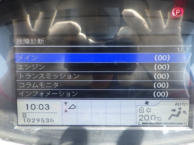 HITACHI ZW250-6 ★ Loader(Crawled/Wheeled) ★ ROPS CAB, A/C