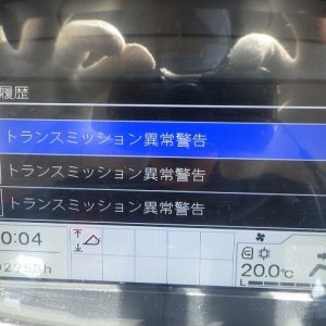 HITACHI ZW250-6 ★ Loader(Crawled/Wheeled) ★ ROPS CAB, A/C - Image 64