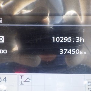 HITACHI ZW250-6 ★ Loader(Crawled/Wheeled) ★ ROPS CAB, A/C - Image 67
