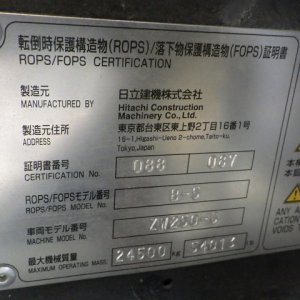HITACHI ZW250-6 ★ Loader(Crawled/Wheeled) ★ ROPS CAB, A/C - Image 69