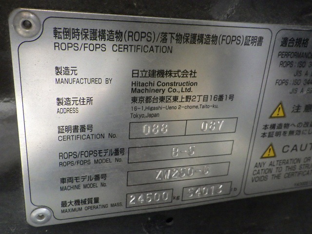 HITACHI ZW250-6 ★ Loader(Crawled/Wheeled) ★ ROPS CAB, A/C