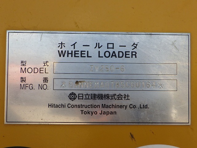 HITACHI ZW250-6 ★ Loader(Crawled/Wheeled) ★ ROPS CAB, A/C