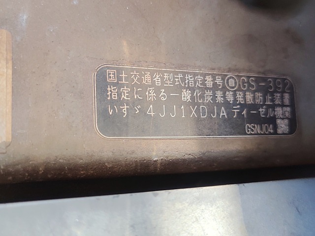 HITACHI ZX120-3 ★ Excavator ★ 500G, CRUSHER, PIPING, A/C, W/ BKT, PIPINGx2, BOLTS