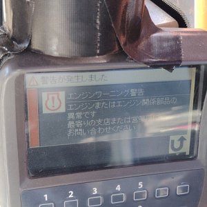 HITACHI ZX120-3 ★ Excavator ★ 500G, CRUSHER, PIPING, A/C, W/ BKT, PIPINGx2, BOLTS - Image 56