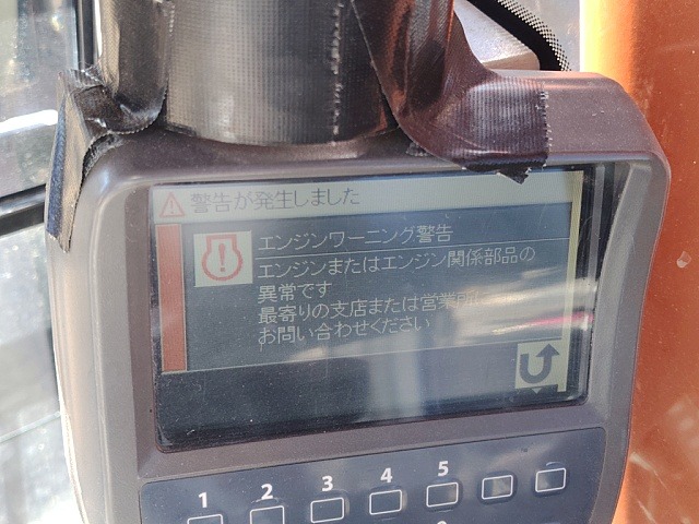 HITACHI ZX120-3 ★ Excavator ★ 500G, CRUSHER, PIPING, A/C, W/ BKT, PIPINGx2, BOLTS