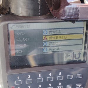 HITACHI ZX120-3 ★ Excavator ★ 500G, CRUSHER, PIPING, A/C, W/ BKT, PIPINGx2, BOLTS - Image 57