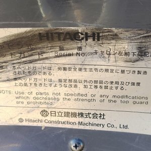 HITACHI ZX120-3 ★ Excavator ★ 500G, CRUSHER, PIPING, A/C, W/ BKT, PIPINGx2, BOLTS - Image 66