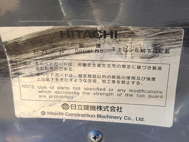 HITACHI ZX120-3 ★ Excavator ★ 500G, CRUSHER, PIPING, A/C, W/ BKT, PIPINGx2, BOLTS