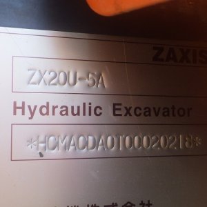 HITACHI ZX20U-5A ★ Mini Excavator ★ 250R, MULTI - Image 57