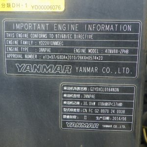 HITACHI ZX40U-5A ★ Mini Excavator ★ 400R, ROPS CNP, ARM CRANE, MULTI, Odometer modified メーター改ざん車 - Image 46