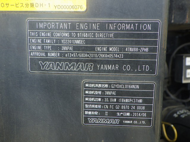 HITACHI ZX40U-5A ★ Mini Excavator ★ 400R, ROPS CNP, ARM CRANE, MULTI, Odometer modified メーター改ざん車